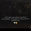 barwari_997