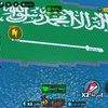 i_ghand5