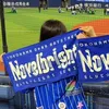 ya_nb_yu.vo
