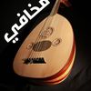 mkafe4