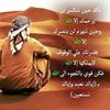 fars96900337855675