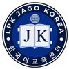 Lpk Jago Korea