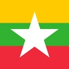 myanmar6733