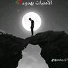 nouralsamny