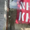 ng.nhi121