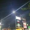 kauratkabeh
