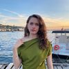yarensu erteğin