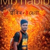 mbhabibb