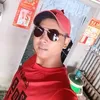 chau.duong241