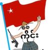 kokogyikokogyi368