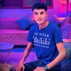 omarharhoury