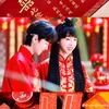 wenhan_mh.1