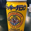 user2013075143303