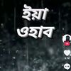 sadei.moni