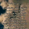 h.abdo.hrr3