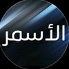 alameer168