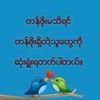 user9526139866611