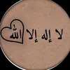 shwana_26