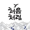 Chum Churum Soju Canada