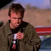 getvway