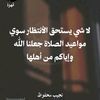 sharaf12m