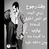 alasd254
