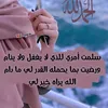 user4384616967957
