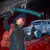 btfxcommandor_