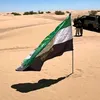 rohiddin.noori