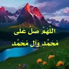 ahmed_asmail0