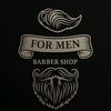 for_men1985