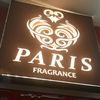 paris_fragrances1