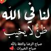 hosaam.fathy1