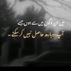 khalda.khan4