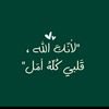 user1212470051336