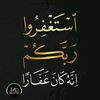 jemile.med5