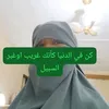 mariamahassanim