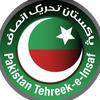 ptipakistan628