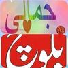 murtaza.jamali20