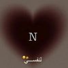 nada.el.basuiny
