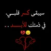 ali88gmiu