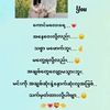 bagan.zaw.234.offical.ac