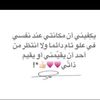 ysmyn.muhmmad