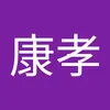 yacchi34