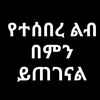 user22540825241035maoh