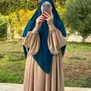 halimasouss
