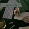 alaa5_72