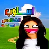 aya_668954