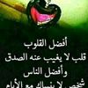 mariem9221