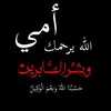 user1428531606810